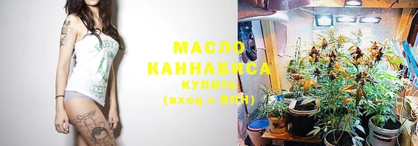 марки lsd Богородицк